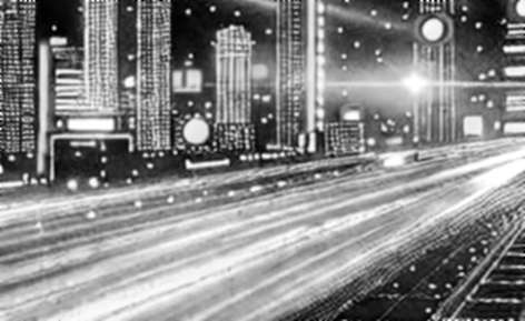 The Yen Carry Trade Is a Smart Contract Bug No One Is Auditing