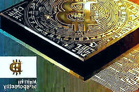 The Unverified Landing: When a Military Aircraft Becomes a Blockchain Oracle The Unverified Landing: When a Military Aircraft Becomes a Blockchain Oracle