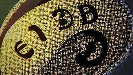 The $100B Audience Crypto Walked Away From: Decoding the 2026 World Cup Miss