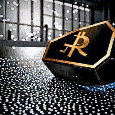 Base’s Tokenized Stock Plan: A 12.5% Signal Buried in RWA Hype