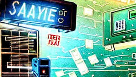 Grayscale’s HYPE Report: Narrative Engineering Disguised as Valuation